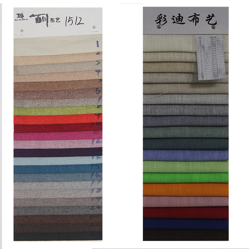 furniture cloth Color cardin the Residential furniture , Furniture accessories , Other Furniture Accessories category - from Buy2taobao.com to provide professional Taobao agent buy service