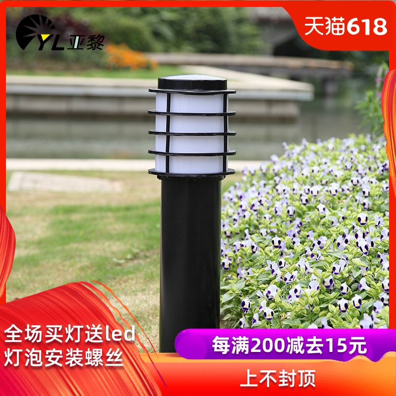 Lawn Courtyard Garden Lights Meadow outdoor Streetlight project Residential quarters waterproof Solar Lights Outdoor Lights ledin the Decoration main material , Lamps , Outdoor Lighting , Landscape Garden Lighting category - from Buy2taobao.com to provide professional Taobao agent buy service