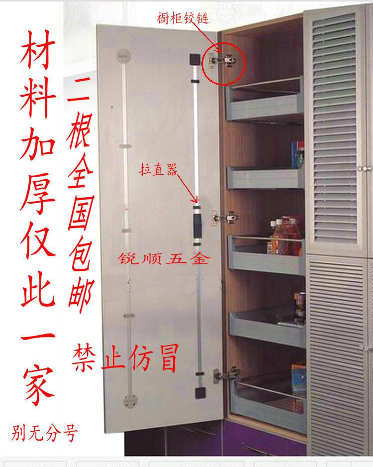加厚衣柜门拉直器橱柜门板矫直杆趟门拉直器门板调直器2米1.8-1米|msdalam kategori bahan binaan asas, Home Hardware, aksesori pintu, lapisan - dari Buy2taobao.com untuk memberikan perkhidmatan ejen Taobao profesional membeli