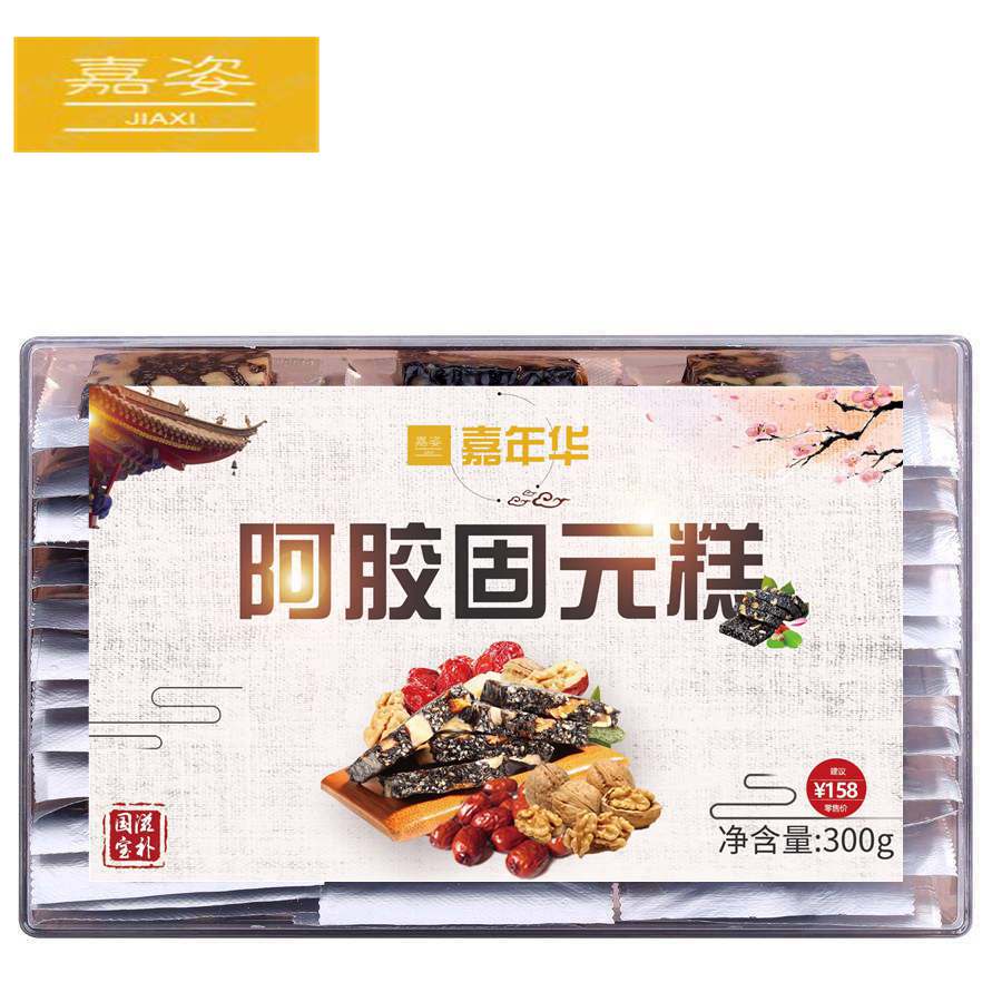 Solid element gelatin cake 300g Trial Pack Buy two boxes East A specialty Instant gelatin Solid element cakein the Traditional nourishing food , Paste gelatin , Gelatin cream/Solid element cream category - from Buy2taobao.com to provide professional Taobao agent buy service