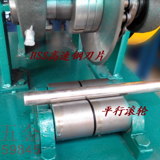 电动快速刀片式不锈钢薄管切管机无毛刺铁管铜管铝管割管器缩口机在类目 五金/工具, 机械五金, 其他机械五金(新)中 - 来自Buy2taobao.com提供专业的淘宝代购服务