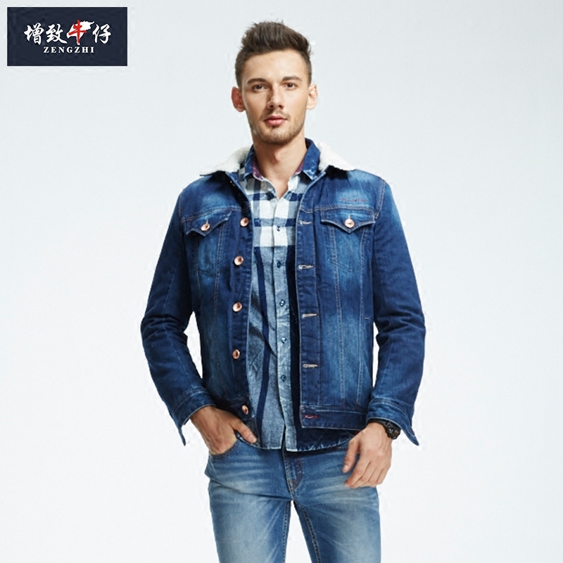 【清仓】增致牛仔男装加绒加厚牛仔棉衣翻领保暖休闲