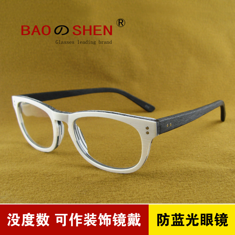 Blue light Radiation protection Degrees 0 degree glasses Image Hair Stylist personality White edge Western style White Box Decorative mirrorin the ZIPPO/Swiss Army Knife/Glasses , Functional glasses , Computer goggles category - from Buy2taobao.com to provide professional Taobao agent buy service