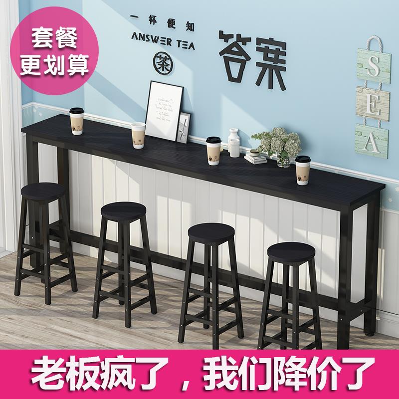 靠墙吧台家用隔断长条高脚桌长方形简易餐桌奶茶店细长条桌窄桌子|msdalam kategori Perniagaan/perabot pejabat, hiburan/bar/KTV Furniture, rak bar - dari Buy2taobao.com untuk memberikan perkhidmatan ejen Taobao profesional membeli