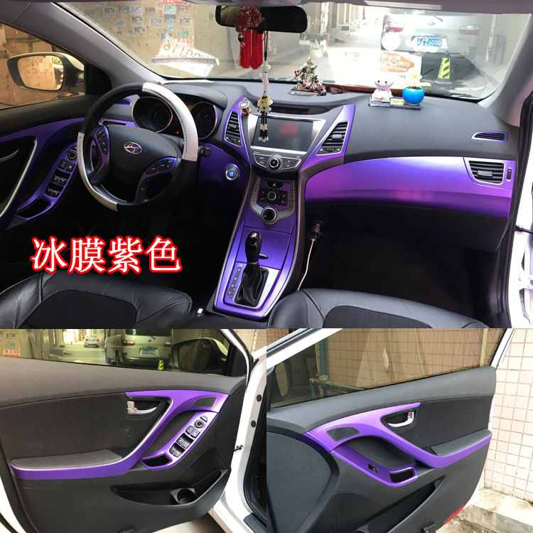 modern Interior trim Sticker Langchao Central control refit Dedicated carbon fibre Sticker decorate personality Change color Filmin the Car/Articles/Fitting/Refit , Auto Exterior Accessories/Installation and decoration/Protect , Auto Exterior Accessories , Change color film category - from Buy2taobao.com to provide professional Taobao agent buy service