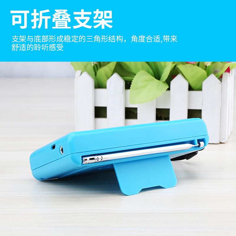 老人小广播可充电迷你插卡U盘播放器立体声随身听mp3外放小音箱|ruв категории видео электрических приборов, плеер/портативный аудиовизуальных/радио, радио - от Buy2taobao.com для оказания профессиональной услуги покупки агента Taobao