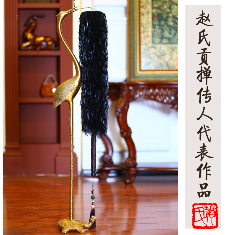 Zhao Gong Shan Feather duster Mahogany furniture remove dust gift a decoration Large Collection Buy shelves)in the Arts and crafts , Other features crafts category - from Buy2taobao.com to provide professional Taobao agent buy service