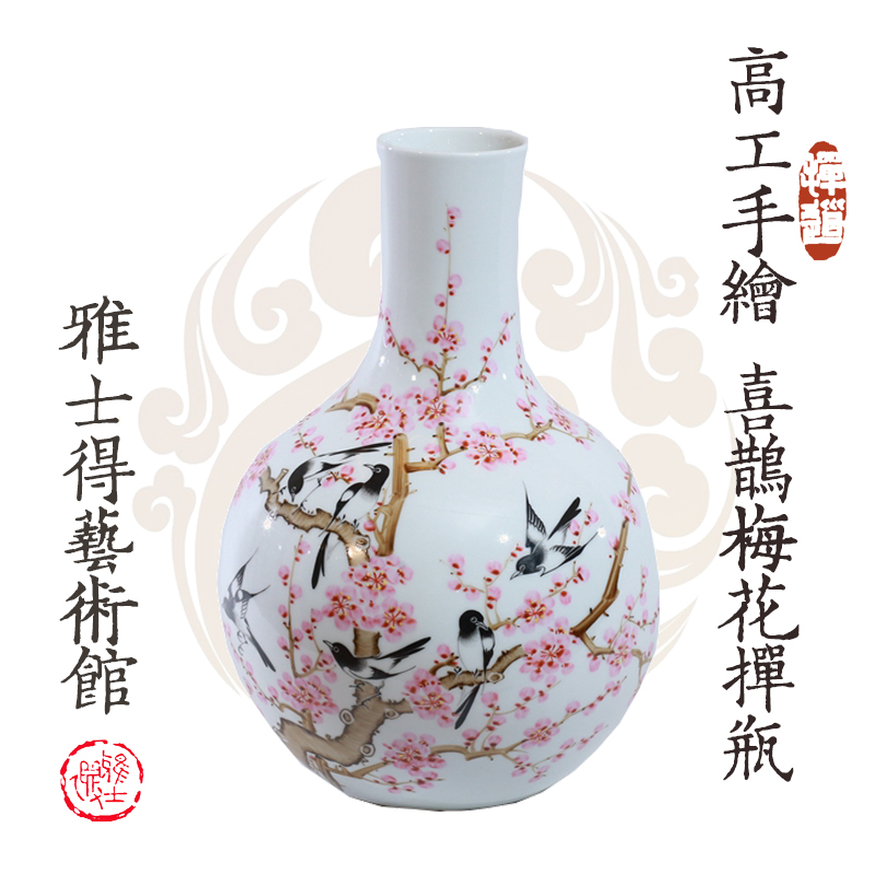 天津赵氏贡掸 蔡氏贡掸 鸡毛掸子用掸瓶 不含底托|msdalam kategori keluarga/Alat Pembersihan peribadi, kerja-kerja rumah/Floor peralatan pembersihan, debu Shan/kepala Shan, debu Shan - dari Buy2taobao.com untuk memberikan perkhidmatan ejen Taobao profesional membeli