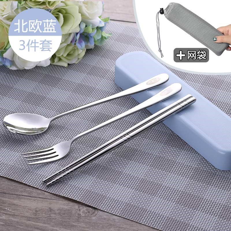 餐具便当筷子勺子套装学生宿舍便携筷勺叉子三件套收纳盒|ruв категории посуда, посуда, портативный/складные посуда - от Buy2taobao.com для оказания профессиональной услуги покупки агента Taobao