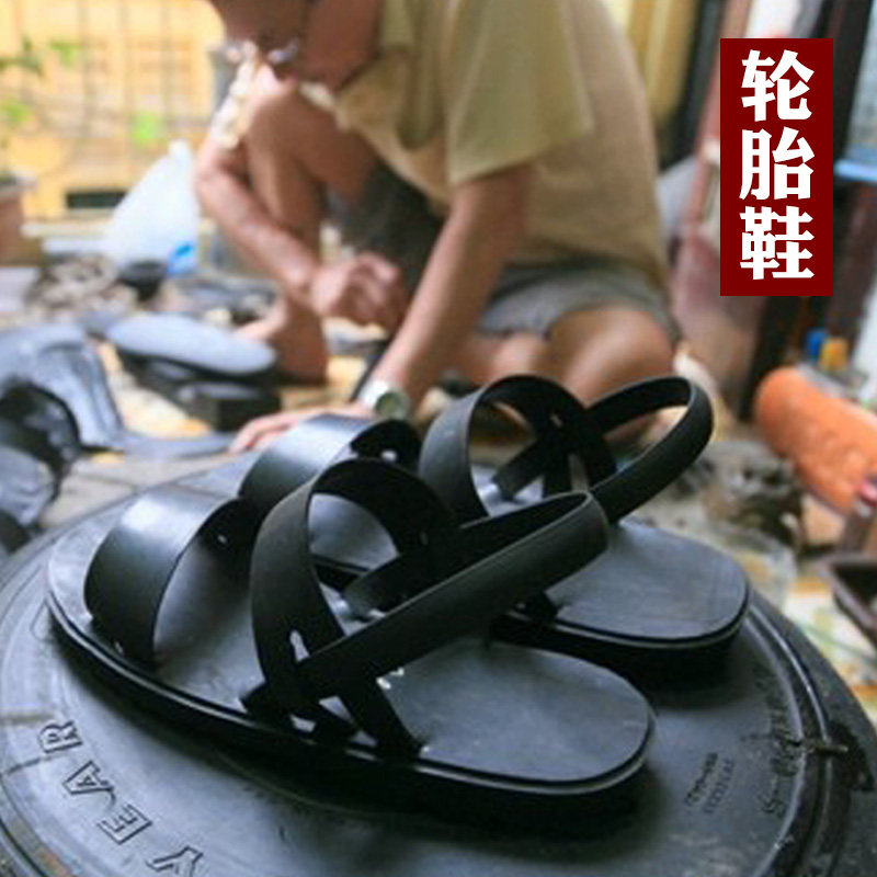 夏季新款越南進口手工作輪胎鞋耐磨男士沙灘涼鞋編織大碼做舊潮鞋在類目 流行男鞋, 涼鞋中 - 來自Buy2taobao.com提供專業的淘寶代購服務
