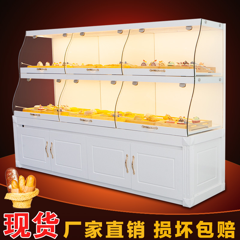 抽屉式面包柜展示柜边柜蛋糕展示柜面包中岛柜台模型玻璃柜展示架|ruв категории коммерческий/офисная мебель, полки/витрина, хлеб стойка - от Buy2taobao.com для оказания профессиональной услуги покупки агента Taobao