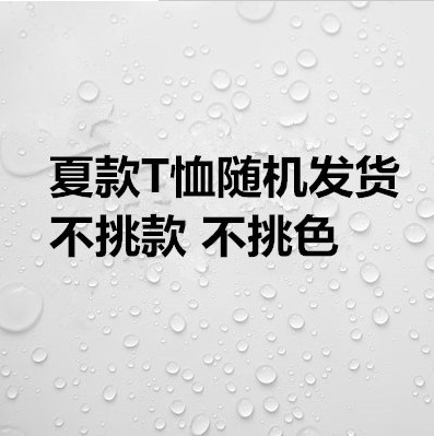 2018 Spring new pattern shirt Korean Edition Versatile Easy bow jacket Frenum Chiffon shirt Long sleevein the Women's clothing/Boutique , Shirt category - from Buy2taobao.com to provide professional Taobao agent buy service