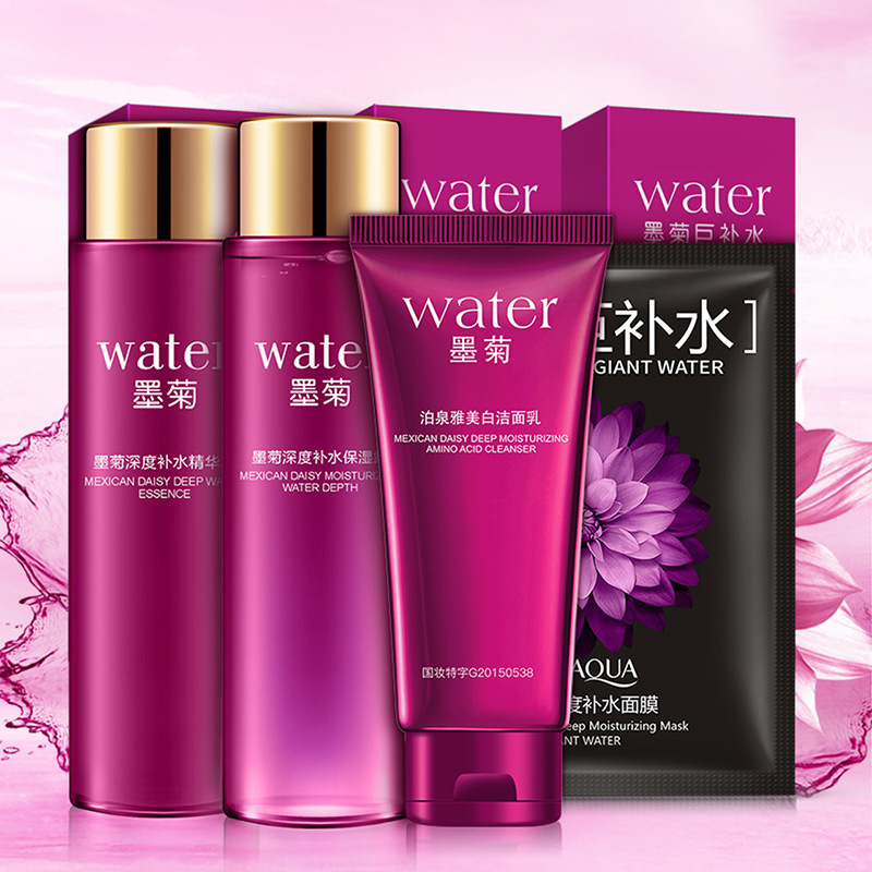 墨菊巨補水化妝品套裝女夏日補水保濕美白洗面奶爽膚水乳液護膚在類目 美容護膚/美體/精油, 面部護理套裝中 - 來自Buy2taobao.com提供專業的淘寶代購服務