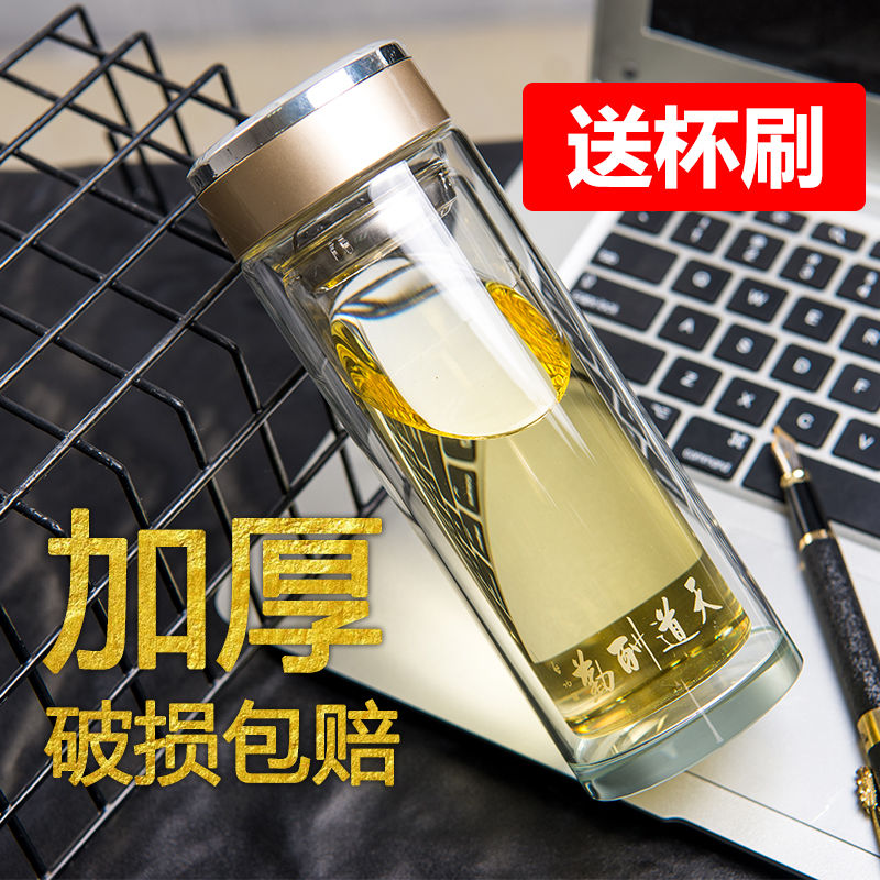 double-deck thickening glass Water cup glass vacuum cup capacity explosion-proof men and women Office Cup Tea cupin the Tableware , Cup/Cups/Kettle , Insulated cup category - from Buy2taobao.com to provide professional Taobao agent buy service