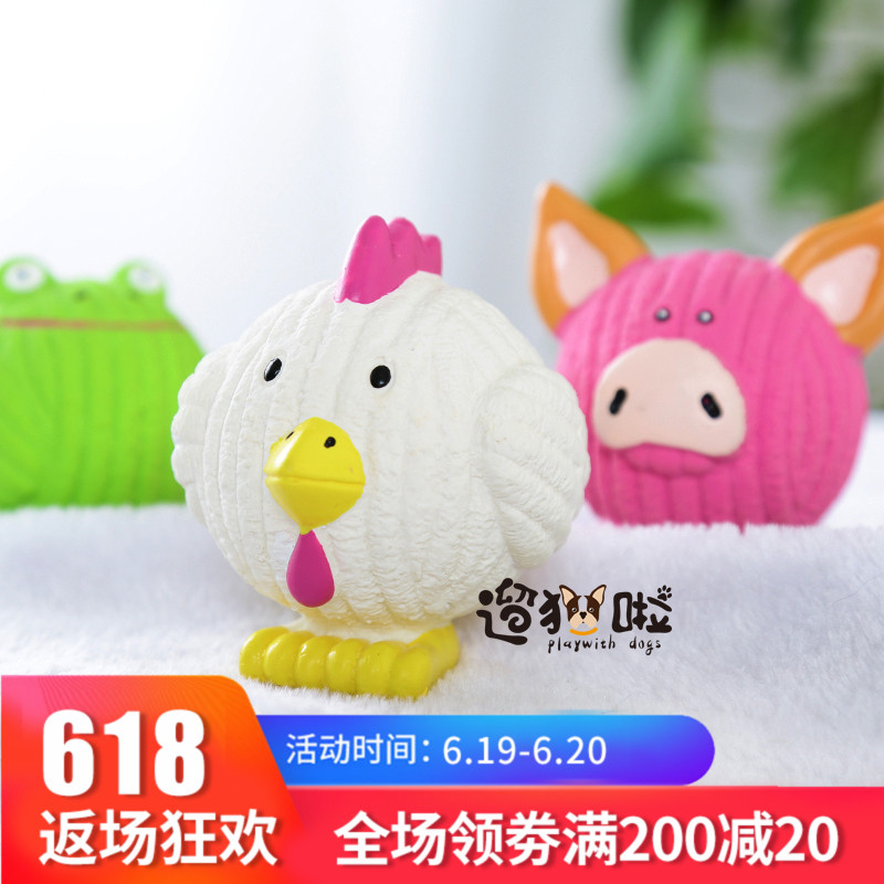 遛狗啦 日本多格漫狗狗玩具弹力球高反弹乳胶翻斗乐发声玩具球|msdalam kategori haiwan peliharaan/makanan haiwan dan bekalan, Cat/Mainan anjing, mainan bunyi - dari Buy2taobao.com untuk memberikan perkhidmatan ejen Taobao profesional membeli