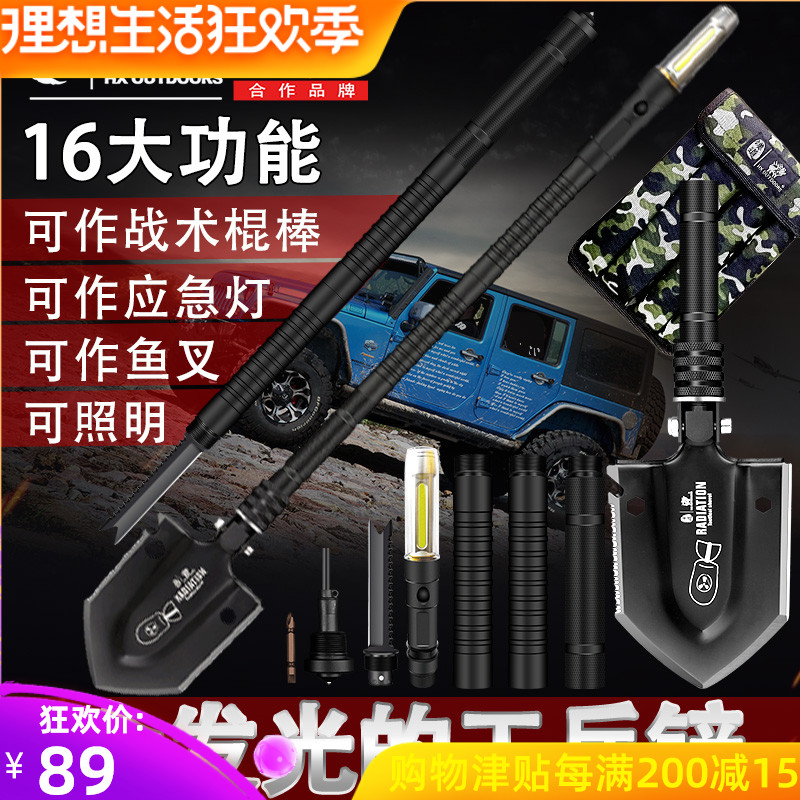 汉道工兵铲中国军版原品多功能军工户外车载折叠德国铁锹兵工铲子|ruв категории открытый/альпинизм/в поход/Поездки товаров, инструмент/многоцелевой инструмент, лопата/лопата - от Buy2taobao.com для оказания профессиональной услуги покупки агента Taobao