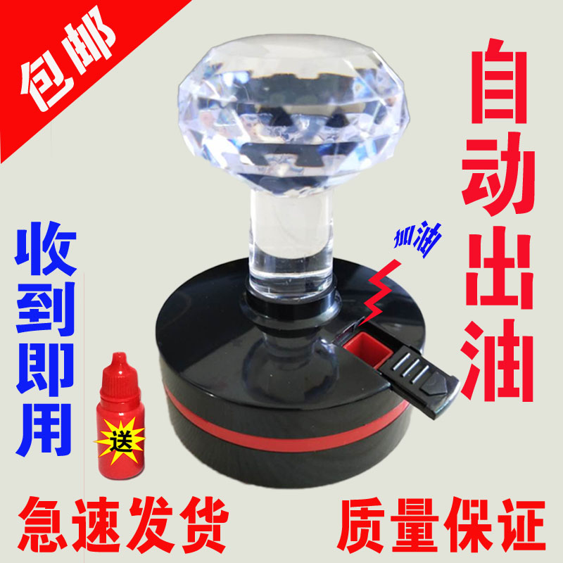 Zhang engraved stamp Seal The seals make seal seal Customized Akiko Seal cutting Full name Stampin the Personalized custom/Design Services/DIY , Office/Custom stationery , Signet/Interest seal Engraving Service category - from Buy2taobao.com to provide professional Taobao agent buy service