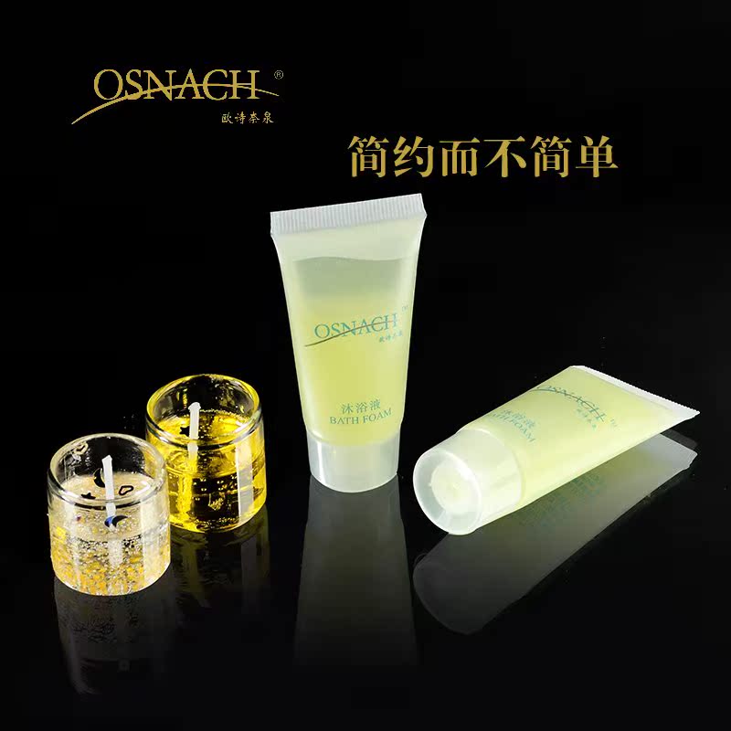 酒店用品一次性洗发水浴液露瓶装 宾馆软管洗发液沐浴 20g在类目 洗护清洁剂/卫生巾/纸/香薰, 洗发沐浴/个人清洁, 身体清洁, 沐浴露中 - 来自Buy2taobao.com提供专业的淘宝代购服务