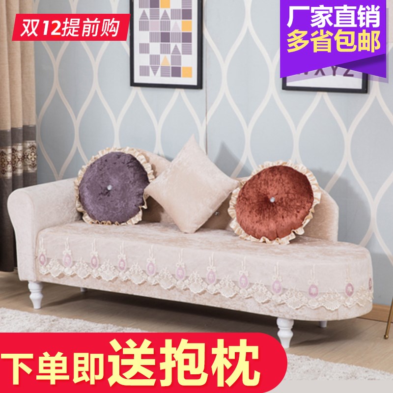 珩贵妃椅美人榻贵妃躺椅沙发套塔塔米简约懒人沙发椅欧式布艺单人|msdalam kategori perabot kediaman, SOFA, chaise longue - dari Buy2taobao.com untuk memberikan perkhidmatan ejen Taobao profesional membeli
