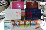 taobao english 13178707811
