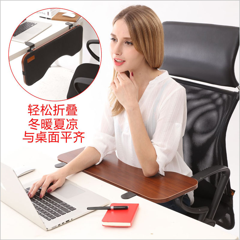 子支撑键盘垫手臂托架键盘手托鼠标垫手腕创意电脑手托架手臂支垫|ruв категории компьютерное оборудование/дисплей/Компьютерная периферия, Компьютерная периферия, коврик для мыши/Вставить/запястье колодка - от Buy2taobao.com для оказания профессиональной услуги покупки агента Taobao