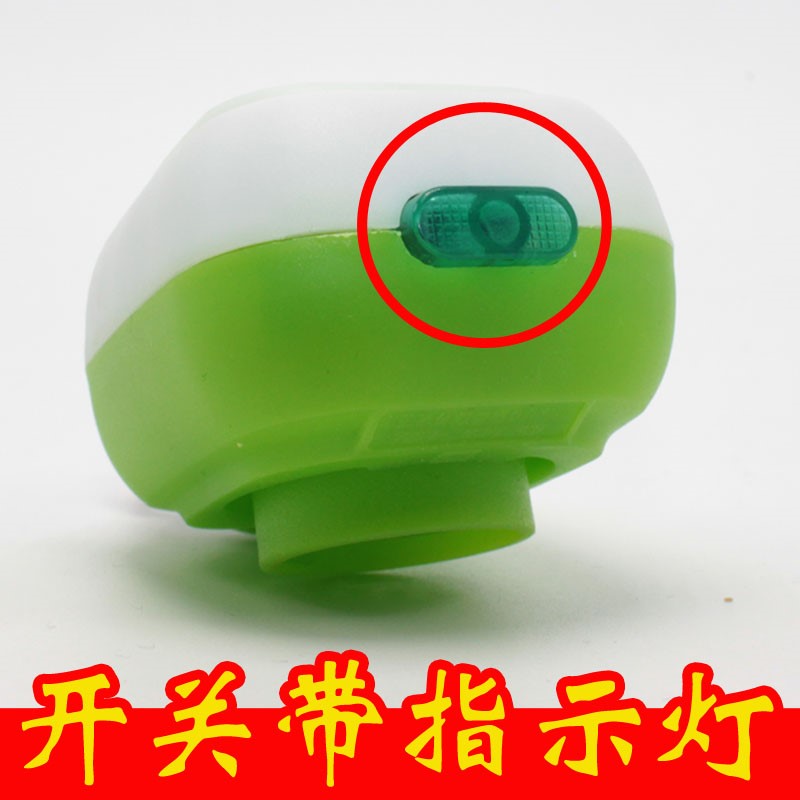 90可旋转蚊香液插电头液体蚊香加热器家用酒店宾馆无外包装在类目 洗护清洁剂/卫生巾/纸/香薰, 驱虫用品, 蚊香加热器中 - 来自Buy2taobao.com提供专业的淘宝代购服务