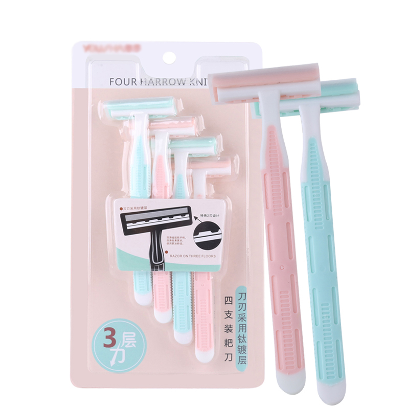 Four sharp Razor lady Epilation Knife Pubes Hairy legs Shaver 3 bladein the Personal Care/Health/Massage equipment , Slimming , Ms. Hair Removal/Shaver category - from Buy2taobao.com to provide professional Taobao agent buy service