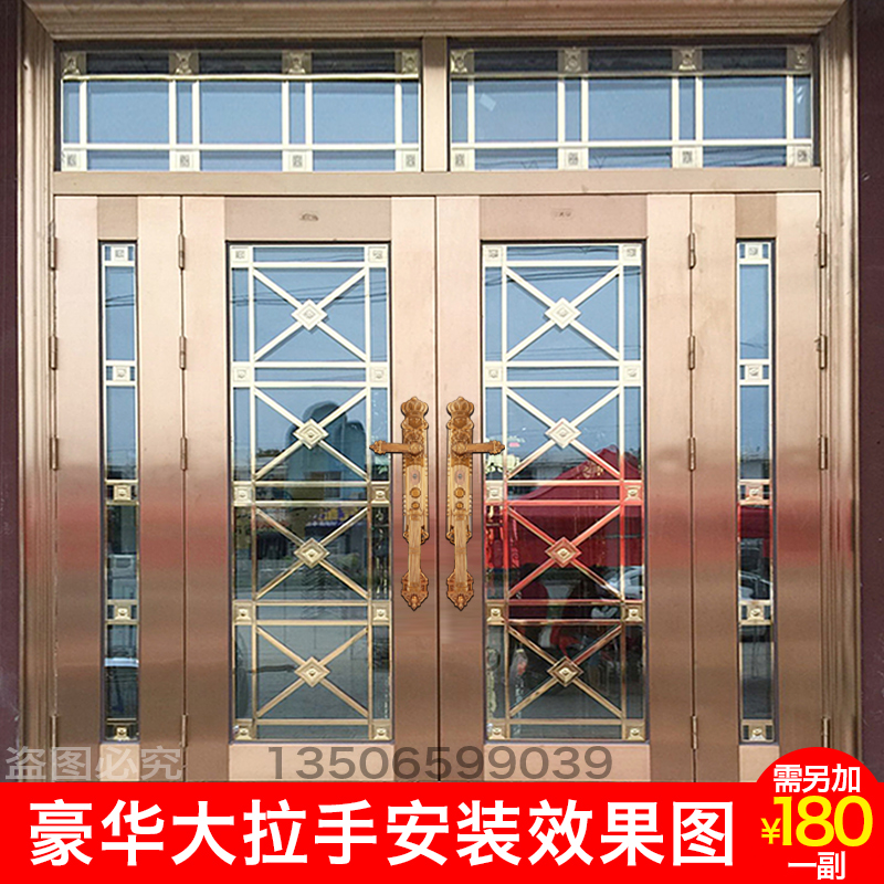 不鏽鋼門 安全門白鋼門家用鄉村304不鏽鋼防盜門大門雙開門單門在類目 全屋定製, 門, 進戶門中 - 來自Buy2taobao.com提供專業的淘寶代購服務
