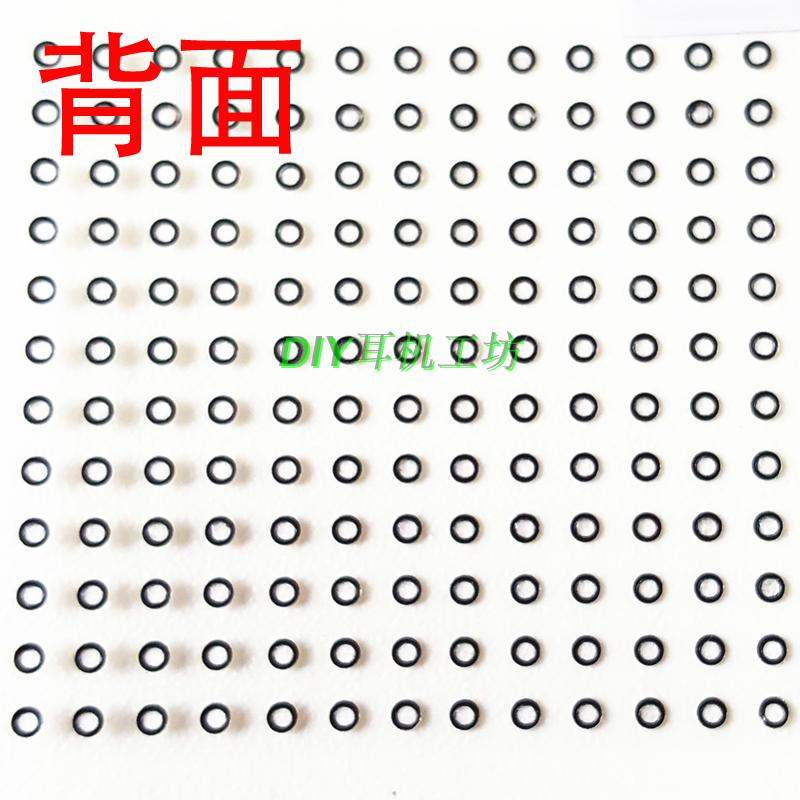 德国原装进口配件耳机外壳专用y1y2y3y4调音棉diy耳机配件喇叭背|ruв категории Цифровые аксессуары, MP3/Mp4 аксессуары, наушники - от Buy2taobao.com для оказания профессиональной услуги покупки агента Taobao