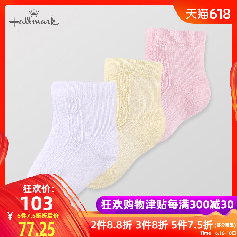 Hallmark贺曼女婴儿春夏纯棉短袜子三件装在类目 童装/婴儿装/亲子装, 儿童袜子(0-16岁)中 - 来自Buy2taobao.com提供专业的淘宝代购服务