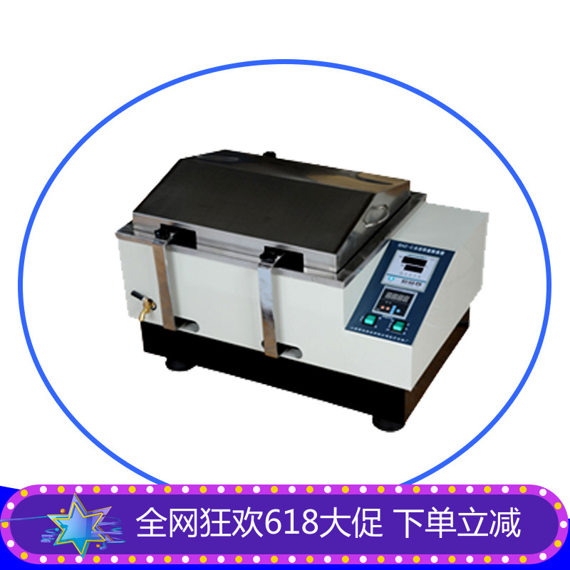 上海博迅水浴恒温振荡器SHZ-A/B/C气浴恒温振荡器THZ-92A/B/C在类目 五金/工具, 仪器仪表, 其它仪表仪器中 - 来自Buy2taobao.com提供专业的淘宝代购服务