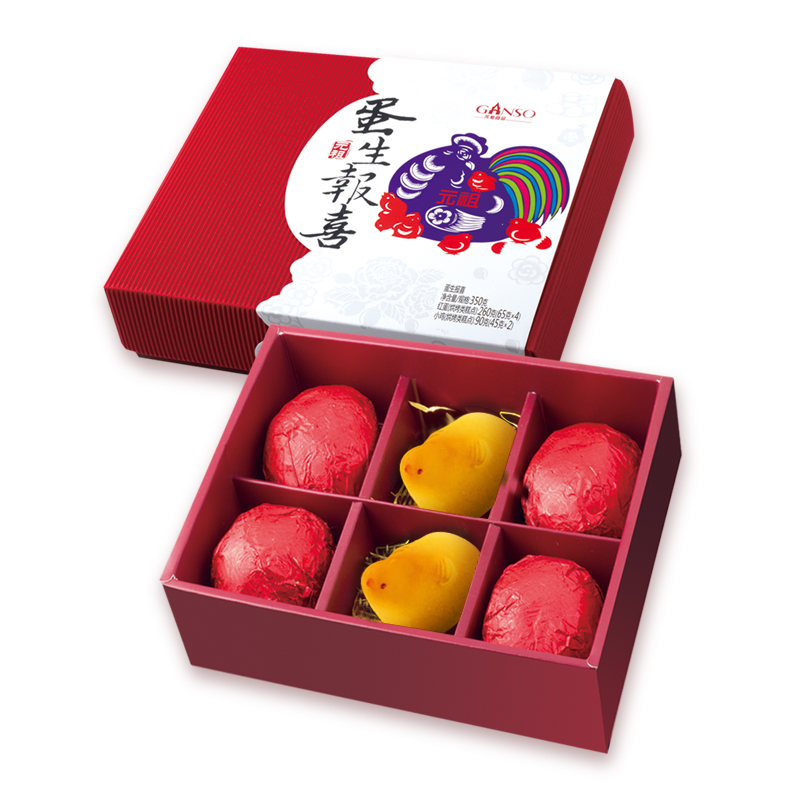 Ganso Announce good news Gift box 6 full moon Full Moon Birthday gift gift Gifts Healthy manual Cakes and Pastriesin the Snacks/Nuts/Specialty , Pastry/Dessert , Traditional cakes category - from Buy2taobao.com to provide professional Taobao agent buy service