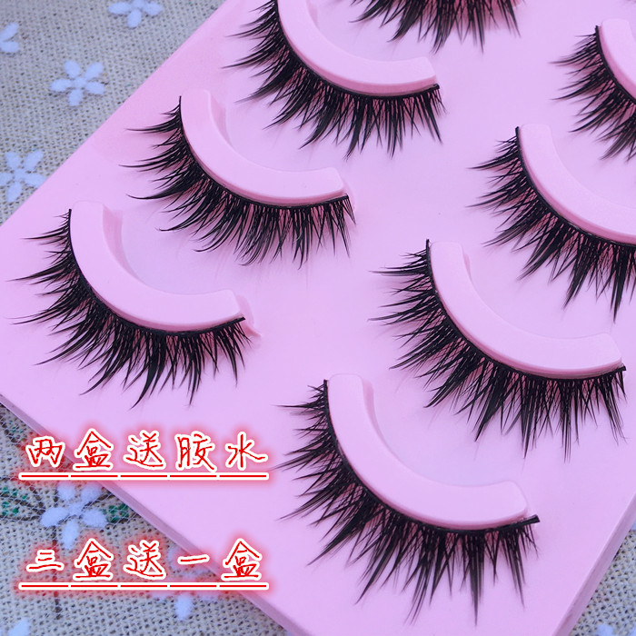 Buy three get one free five 088 False eyelashes natural overlapping Thick lifelike Curl Nude make-upin the Makeup/Perfume/Beauty tools , False eyelashes category - from Buy2taobao.com to provide professional Taobao agent buy service