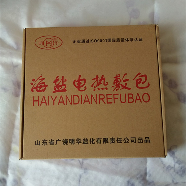 Ming Wah Coarse salt Hot pack Salt bag Electric heating sea salt Salt bag knee Warm house Oviduct moxibustion argy wormwoodin the Personal Care/Health/Massage equipment , Massage equipment , Other Massager category - from Buy2taobao.com to provide professional Taobao agent buy service