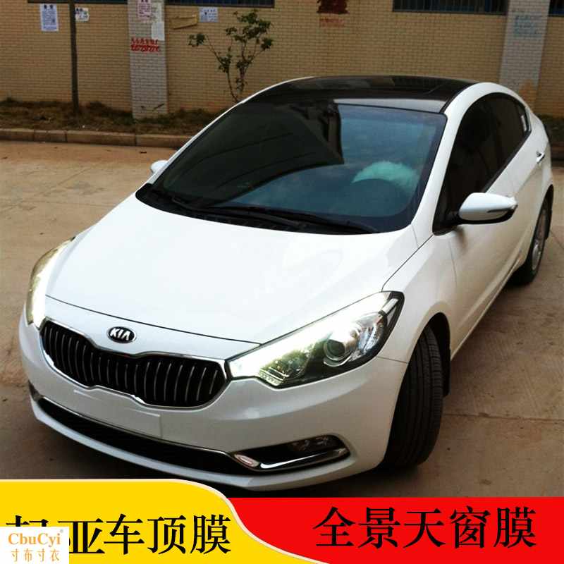 起亚k3 k2 k5 k4福瑞迪赛拉图k3s车顶膜亮黑专用于|ruв категории автомобиль/товаров/аксессуары/переоснащение, Внешние украшения автомобиля/установка украшения/защита, Внешние украшения автомобиля, Изменить цвет пленки - от Buy2taobao.com для оказания профессиональной услуги покупки агента Taobao