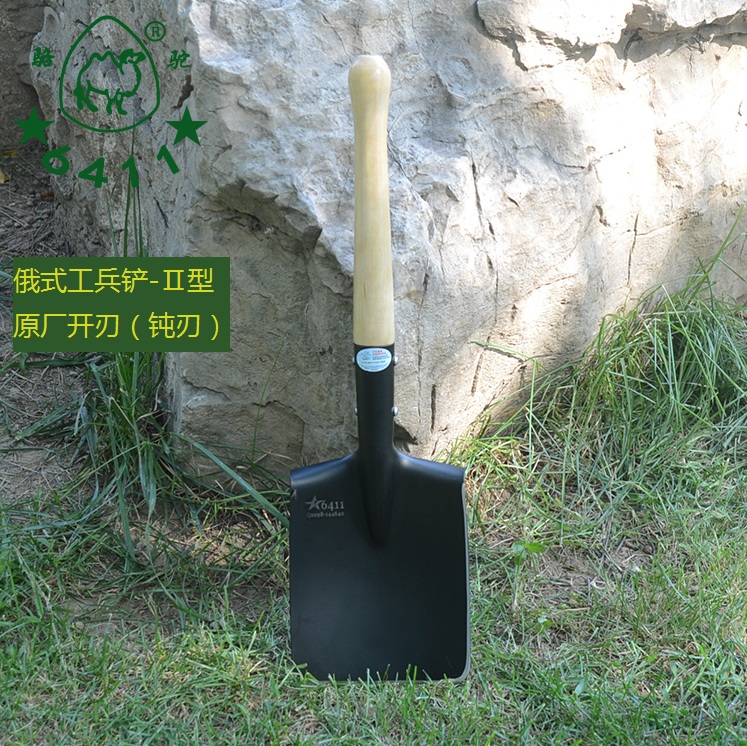quality goods 6411 factory Q209B Sapper shovel Engineers shovel outdoors vehicle Army shovel Army shovel Flat headin the Outdoor/Mountaineer/Camping/Travel Goods , Tool/Multi Tools , Shovel/Sapper shovel category - from Buy2taobao.com to provide professional Taobao agent buy service
