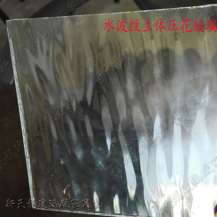 Water ripples three-dimensional Embossing Glass Entrance partition Corridor screen Art Glass technology Cabinet door A window pane Customizedin the Basic building materials , Glass , Art Glass category - from Buy2taobao.com to provide professional Taobao agent buy service