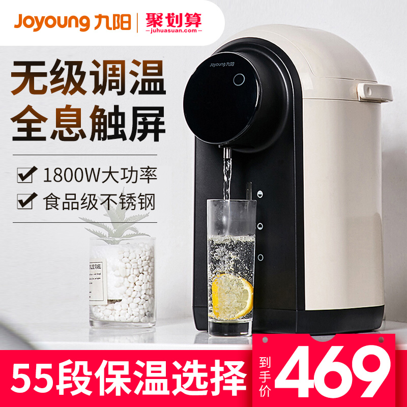 九阳50P66电热水瓶家用全自动保温一体智能烧水壶大容量304不锈钢在类目 厨房电器, 电热水壶中 - 来自Buy2taobao.com提供专业的淘宝代购服务