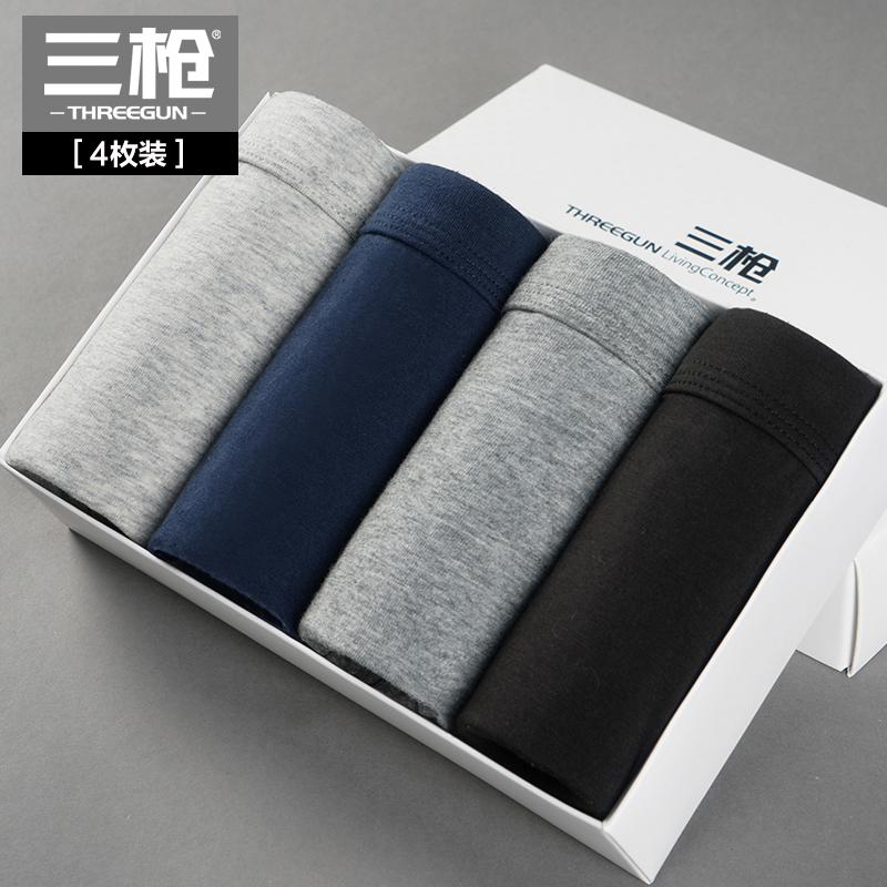 Three shots Underpants Middle-waisted Pure cotton Fabric Stretch cotton ventilation Four shorts man Boxer 4 Gift box packagingin the Lingerie/Men's underwear/Tracksuit , Briefs category - from Buy2taobao.com to provide professional Taobao agent buy service