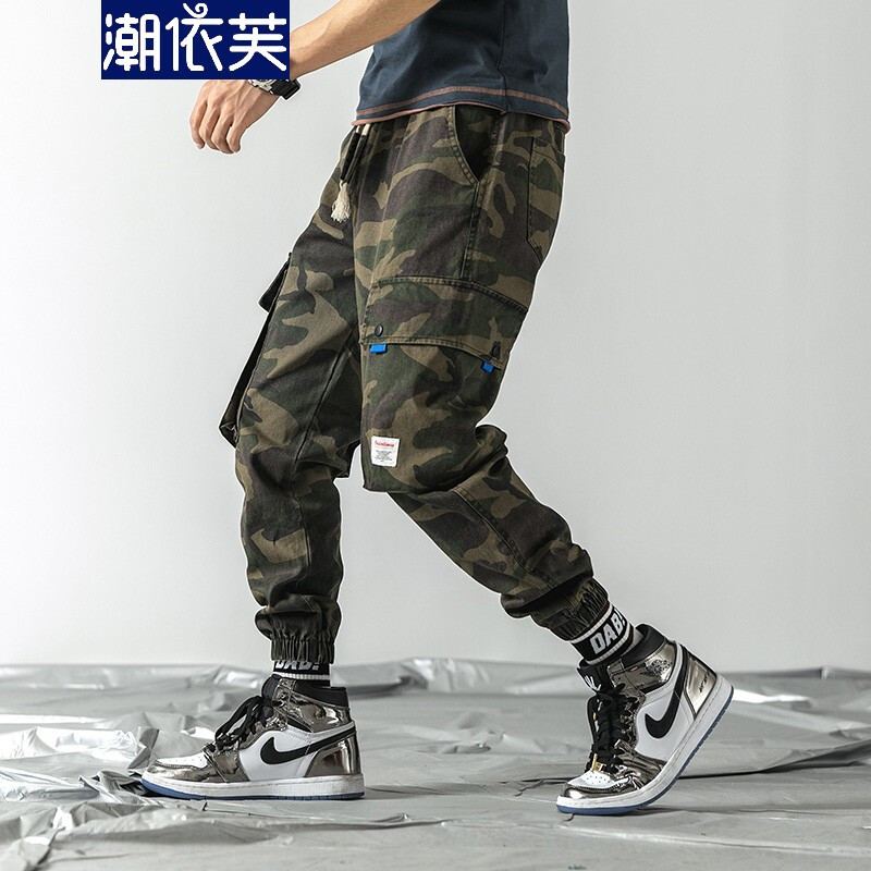 Eve tide 2019 Spring and summer Casual pants Easy Broad leg camouflage Haren pants Multiple pockets work clothes Self cultivationin the Play mode/Anime/Periphery/cos/Board games , Cosplay Apparel/Props/Service , Cosplay Men category - from Buy2taobao.com to provide professional Taobao agent buy service