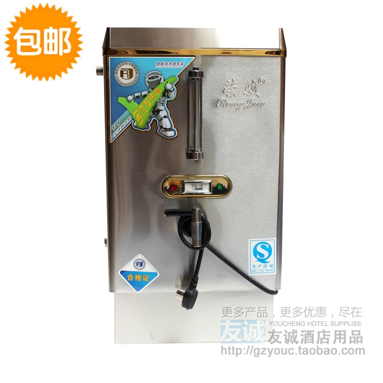 包邮商用不锈钢开水器电热烧水壶大型开水机自动进水防干烧2/3KW|ruв категории кухня/посуда, посуда, горшок/горшок/чайник, чайник - от Buy2taobao.com для оказания профессиональной услуги покупки агента Taobao