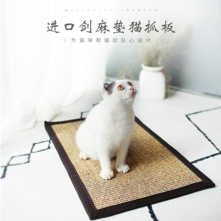 磨爪板麻绳套装猫猫磨爪器小猫玩具用品保护安全猫抓板沙发简单|msdalam kategori haiwan peliharaan/makanan haiwan dan bekalan, Cat/Mainan anjing, Cat Scratcher - dari Buy2taobao.com untuk memberikan perkhidmatan ejen Taobao profesional membeli