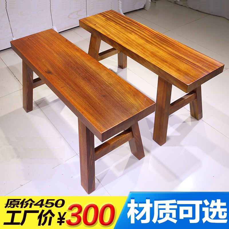 实木长凳子长条凳坐凳简易木头凳子原木家用小长凳餐桌凳长板凳登|msdalam kategori perabot kediaman, Kerusi kelas, najis, najis lain - dari Buy2taobao.com untuk memberikan perkhidmatan ejen Taobao profesional membeli