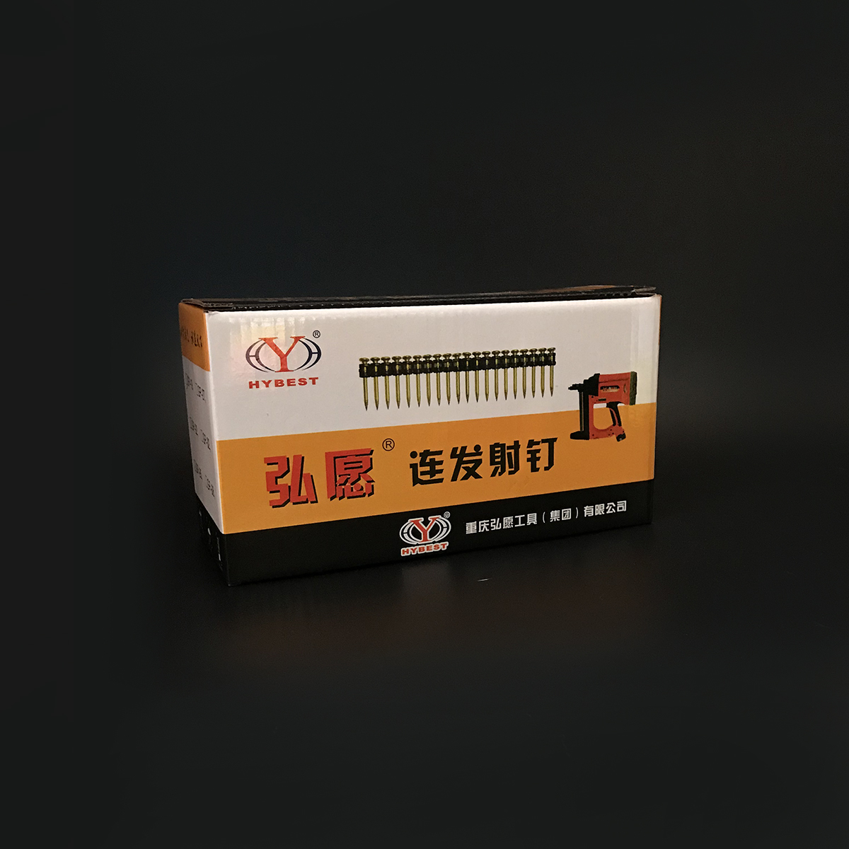 Chongqing Hongyuan Gas nail gas nail Doors and windows install Concrete nails Gas Nail gun Bursts Gasin the Hardware/Tool , Fastener , Nail category - from Buy2taobao.com to provide professional Taobao agent buy service