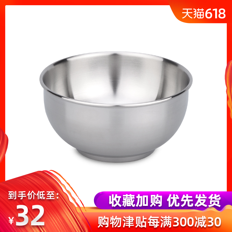 A kitchen 304 Stainless steel bowl children Anti scald double-deck heat insulation adult Rice bowl household thickening Soup bowlin the Kitchen/Cooking utensils , Cooking utensils , Other category - from Buy2taobao.com to provide professional Taobao agent buy service