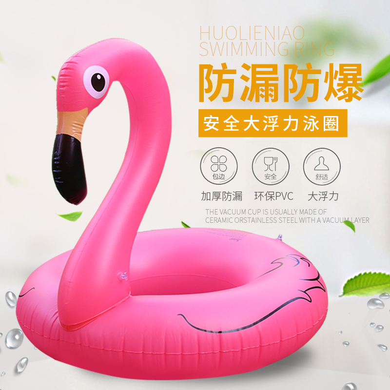 Manufactor Direct selling White Swan Mounts Armpit Swim ring adult Floating row Floating Bed inflation Swimming equipment wholesalein the Toy/Childs/Puzzle/Building block/Model , Swimming pool/Water toys , Baby/Children love handles category - from Buy2taobao.com to provide professional Taobao agent buy service