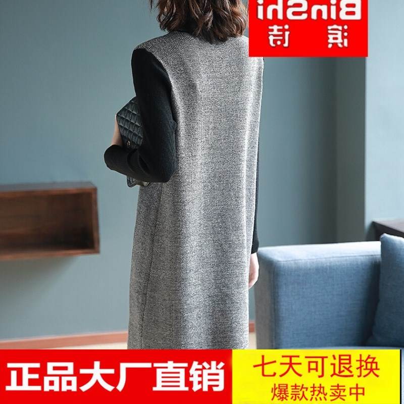 织布鸟女王猫女邦长袖蕾丝拼接针织连衣裙秋装女2018新款中长款裙在类目 模玩/动漫/周边/cos/桌游, Cosplay服饰/道具/服务, Cosplay女装中 - 来自Buy2taobao.com提供专业的淘宝代购服务
