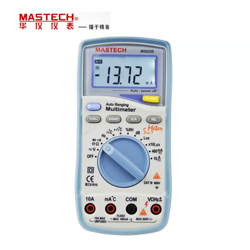 Huayi MS8209 Digital Multimeter Digital multimeter 5 10000 A multimeterin the Hardware/Tool , Instrumentation , Multimeter category - from Buy2taobao.com to provide professional Taobao agent buy service