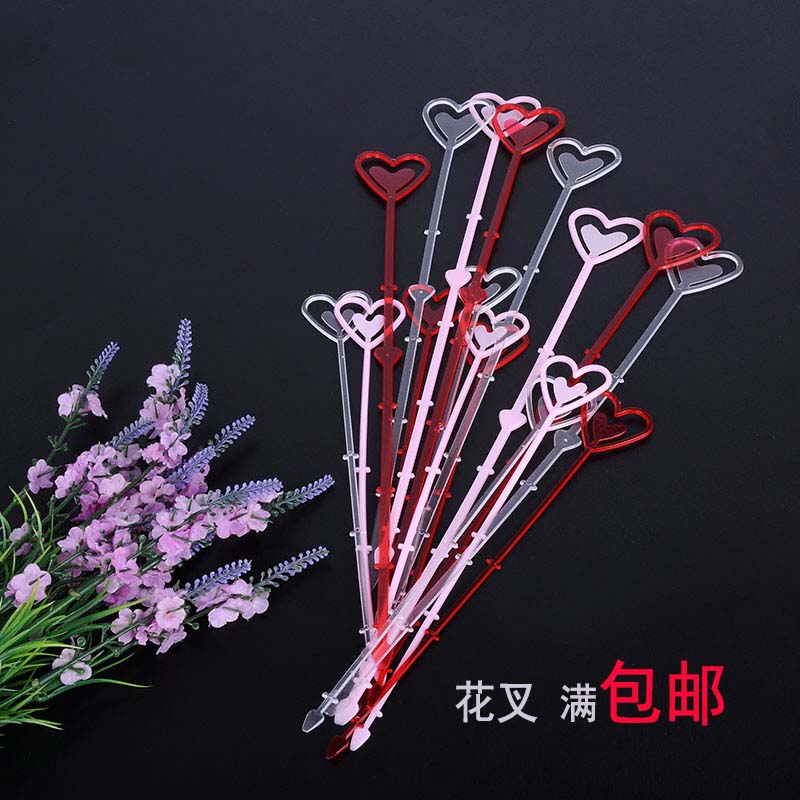Flower Fork Flower Fork Flower Packaging Materials Florist Supplies Wedding celebration Festive supplies Wedding car decorationin the Flower delivery/Flowers simulation/Plants gardening , Wedding flower arrangement , Wedding car with flowers category - from Buy2taobao.com to provide professional Taobao agent buy service