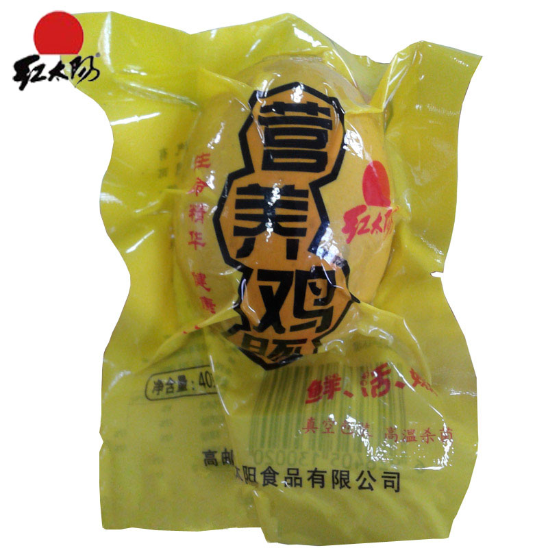 正宗特産高郵紅太陽活珠子雞胚蛋喜蛋非毛雞蛋40只裝全國多省包郵在類目 水產肉類/新鮮蔬果/熟食, 蛋/蛋製品, 鮮活蛋類, 雞蛋中 - 來自Buy2taobao.com提供專業的淘寶代購服務